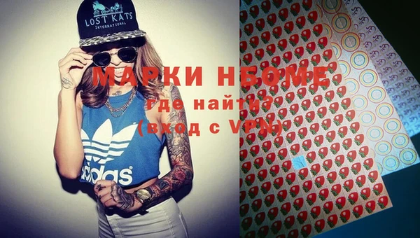 бутик Аркадак
