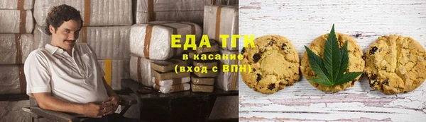 гидропоника Армянск