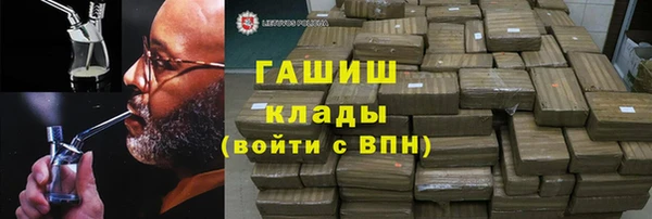 бутик Аркадак