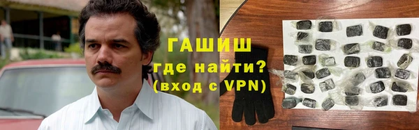 PSILOCYBIN Арсеньев