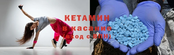 гидропоника Армянск