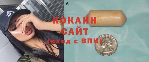a pvp Елабуга