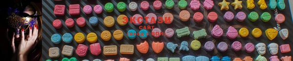 марки lsd Наволоки
