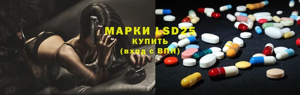 бутик Аркадак