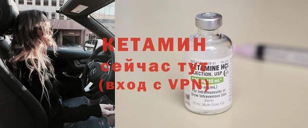 PSILOCYBIN Арсеньев