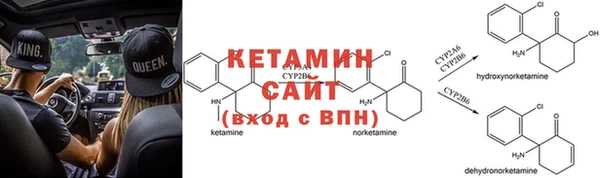 бутик Аркадак