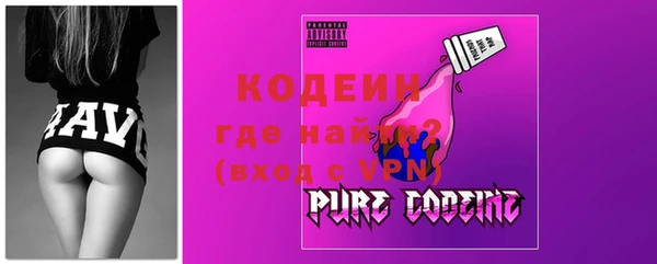 PSILOCYBIN Арсеньев