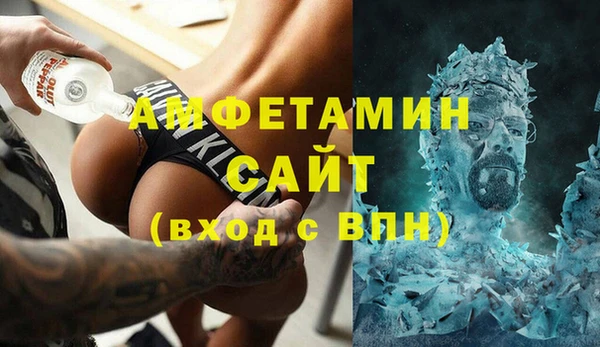 PSILOCYBIN Арсеньев