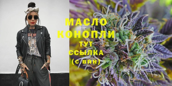 PSILOCYBIN Арсеньев