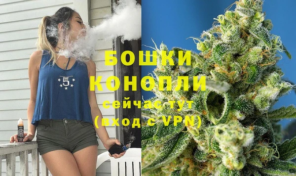 бутик Аркадак