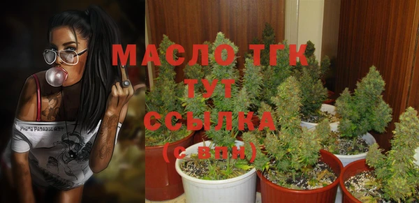 бутик Аркадак