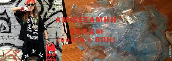 дурь Елизово