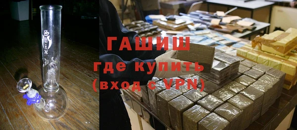 бутик Аркадак
