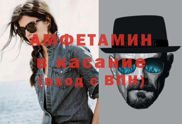 гидропоника Армянск