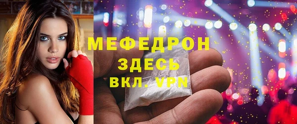 бутик Аркадак