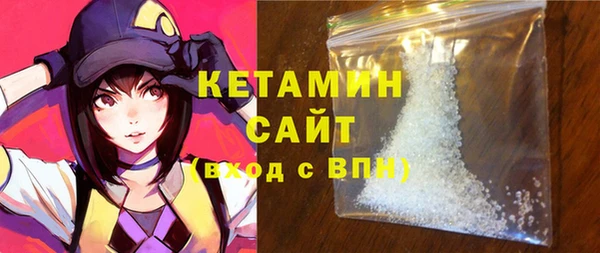 PSILOCYBIN Арсеньев