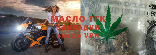 гидропоника Армянск