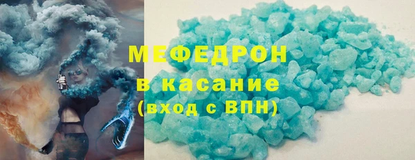 PSILOCYBIN Арсеньев
