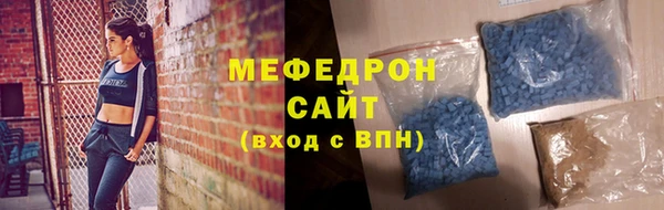 PSILOCYBIN Арсеньев